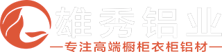 新潔源