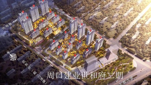 周口建業(yè)世和府二期領導考察新潔源